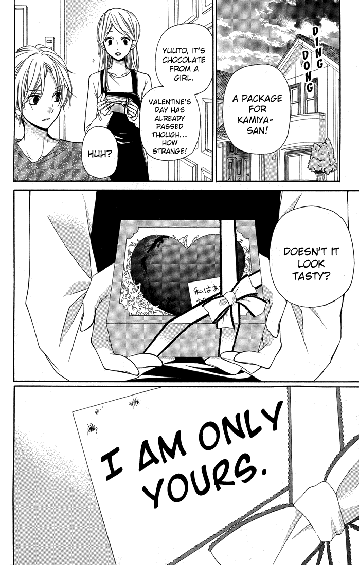 Zekkyou Gakkyuu Chapter 30 page 30 - Chapter 30: Last White Day