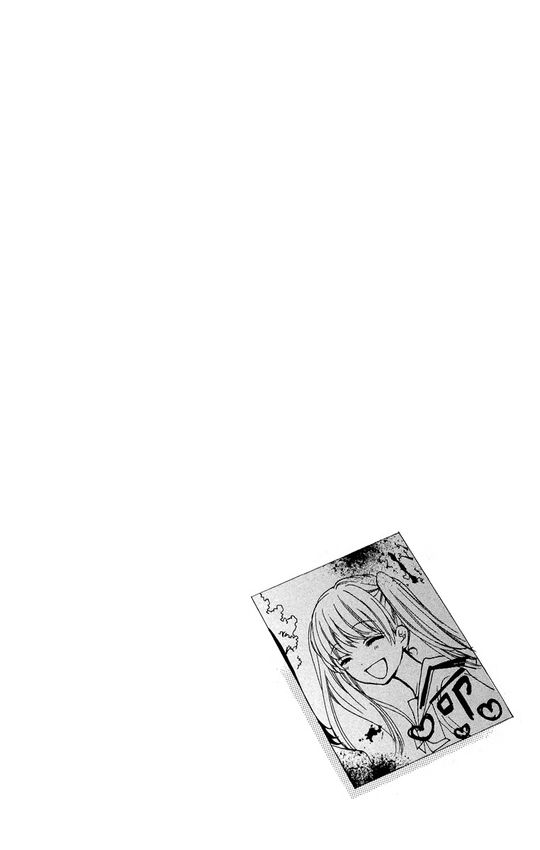 Zekkyou Gakkyuu Chapter 30 page 32 - Chapter 30: Last White Day