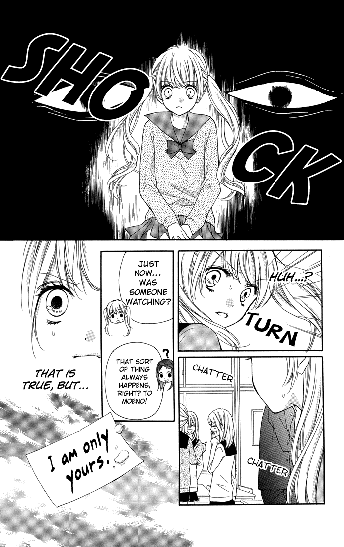 Zekkyou Gakkyuu Chapter 30 page 8 - Chapter 30: Last White Day