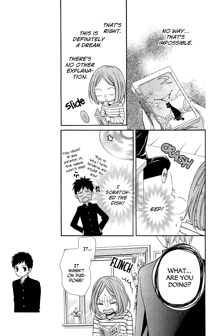 Zekkyou Gakkyuu Chapter 31 page 11 - Chapter 31: My Older Brother and I
