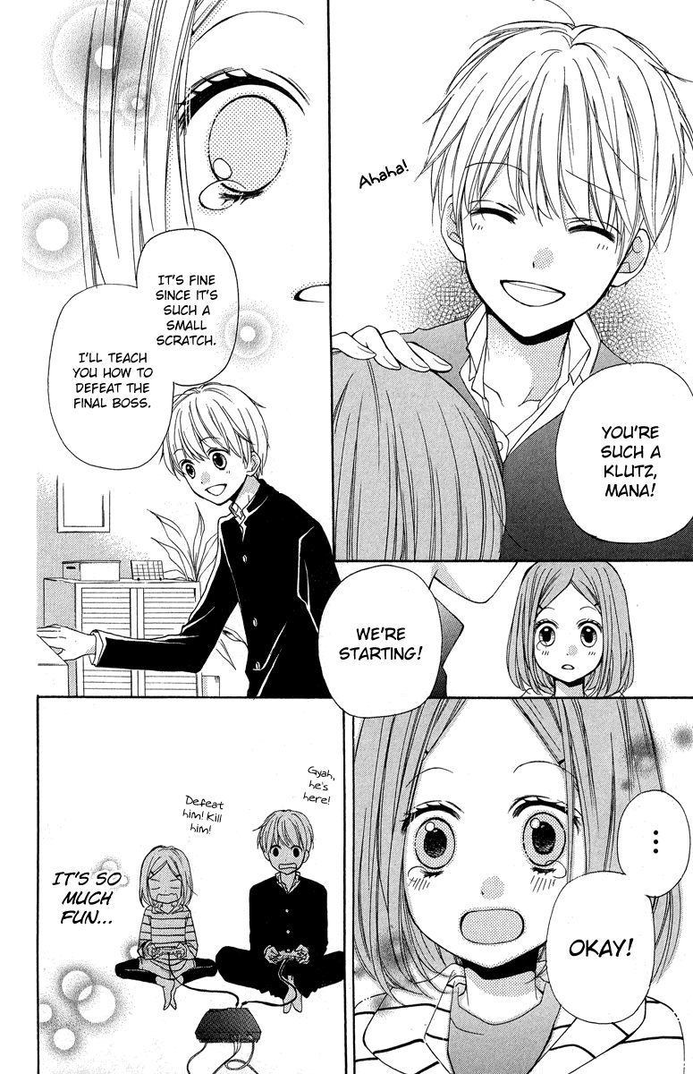 Zekkyou Gakkyuu Chapter 31 page 12 - Chapter 31: My Older Brother and I