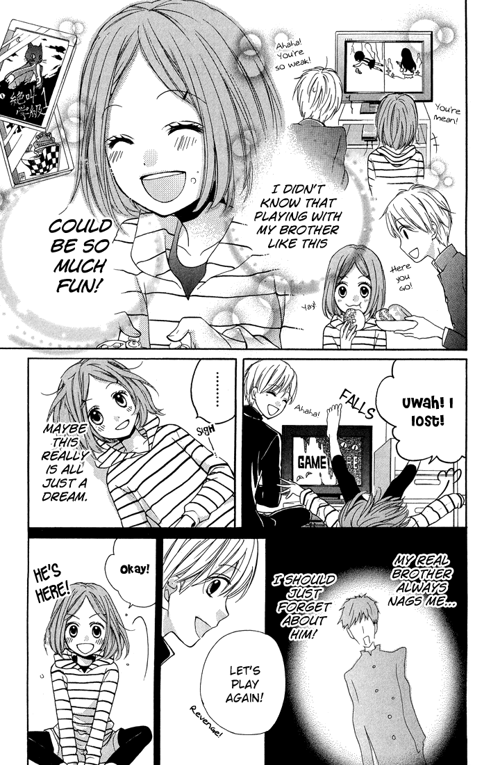 Zekkyou Gakkyuu Chapter 31 page 13 - Chapter 31: My Older Brother and I