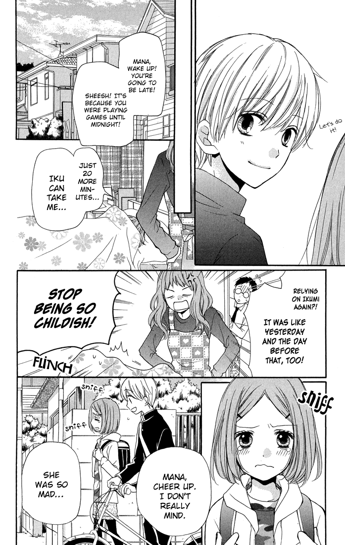 Zekkyou Gakkyuu Chapter 31 page 14 - Chapter 31: My Older Brother and I