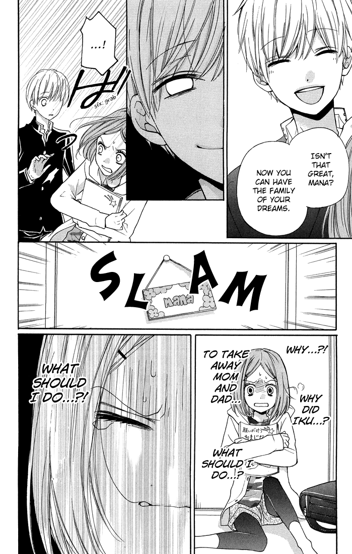 Zekkyou Gakkyuu Chapter 31 page 18 - Chapter 31: My Older Brother and I
