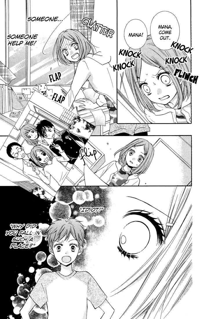 Zekkyou Gakkyuu Chapter 31 page 19 - Chapter 31: My Older Brother and I