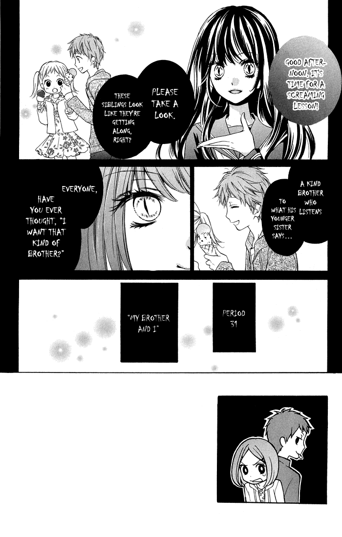 Zekkyou Gakkyuu Chapter 31 page 2 - Chapter 31: My Older Brother and I