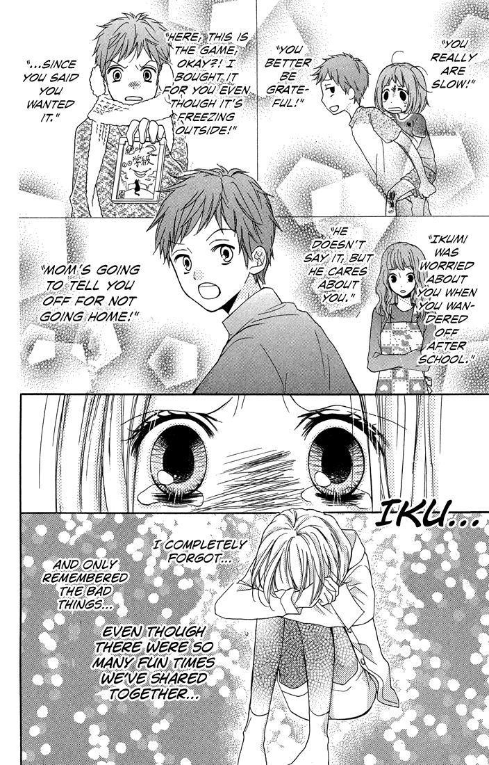 Zekkyou Gakkyuu Chapter 31 page 20 - Chapter 31: My Older Brother and I