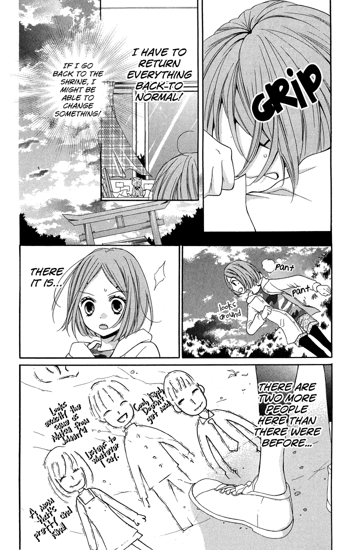 Zekkyou Gakkyuu Chapter 31 page 21 - Chapter 31: My Older Brother and I