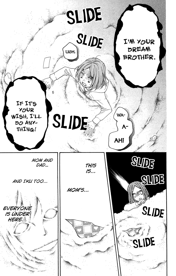 Zekkyou Gakkyuu Chapter 31 page 25 - Chapter 31: My Older Brother and I