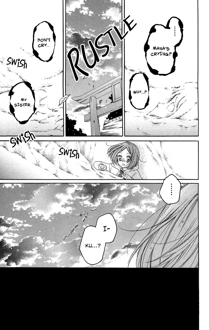 Zekkyou Gakkyuu Chapter 31 page 27 - Chapter 31: My Older Brother and I