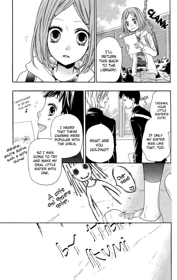 Zekkyou Gakkyuu Chapter 31 page 29 - Chapter 31: My Older Brother and I