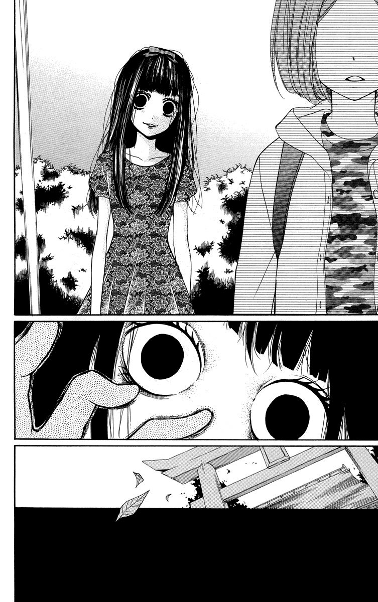 Zekkyou Gakkyuu Chapter 31 page 30 - Chapter 31: My Older Brother and I
