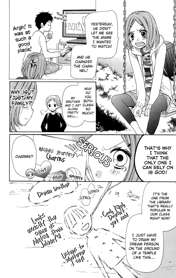Zekkyou Gakkyuu Chapter 31 page 4 - Chapter 31: My Older Brother and I
