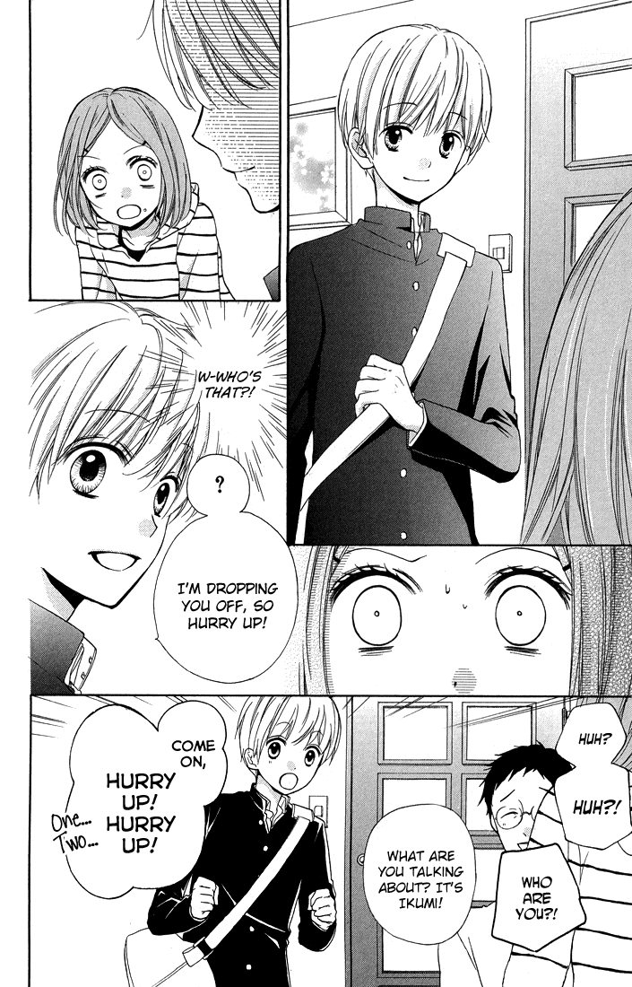 Zekkyou Gakkyuu Chapter 31 page 8 - Chapter 31: My Older Brother and I