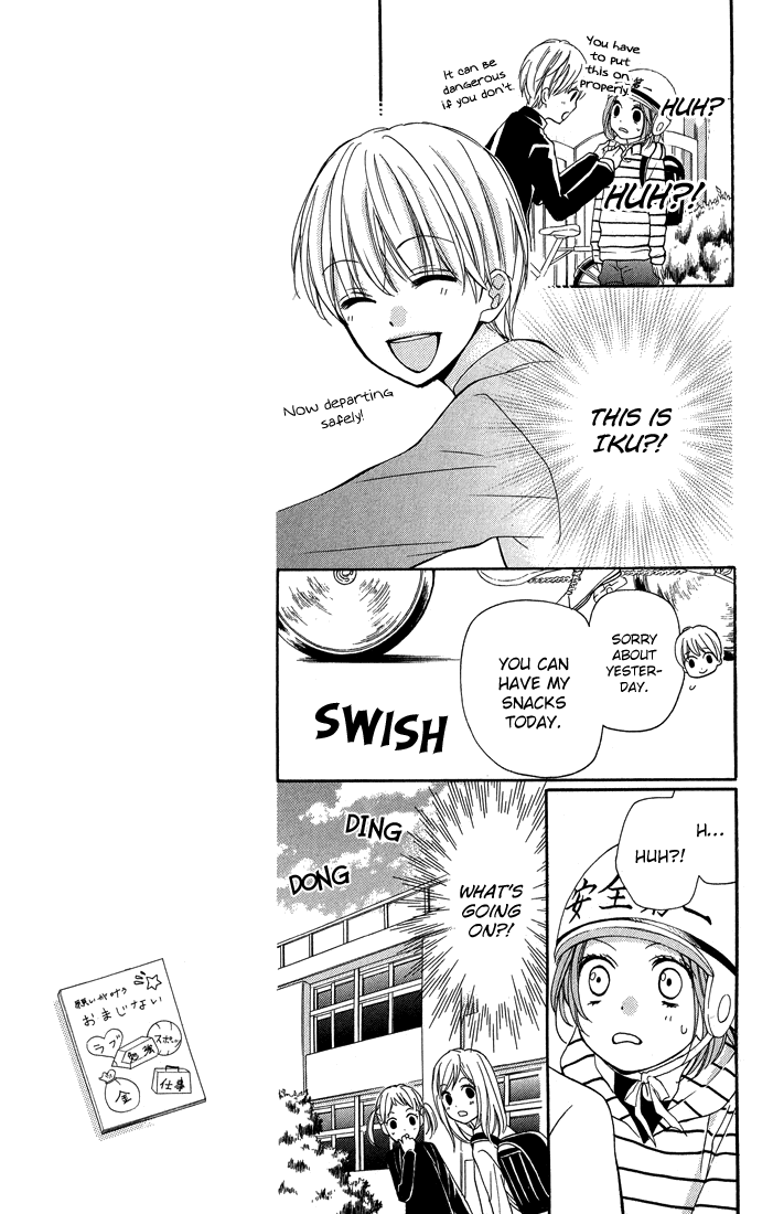 Zekkyou Gakkyuu Chapter 31 page 9 - Chapter 31: My Older Brother and I