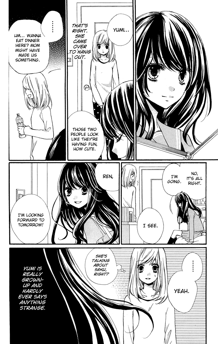 Zekkyou Gakkyuu Chapter 32.5 page 12 - Chapter 32.5: Human Ranking