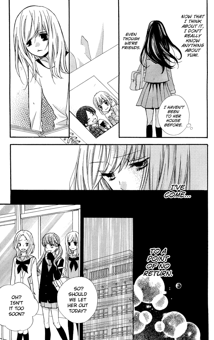 Zekkyou Gakkyuu Chapter 32.5 page 13 - Chapter 32.5: Human Ranking