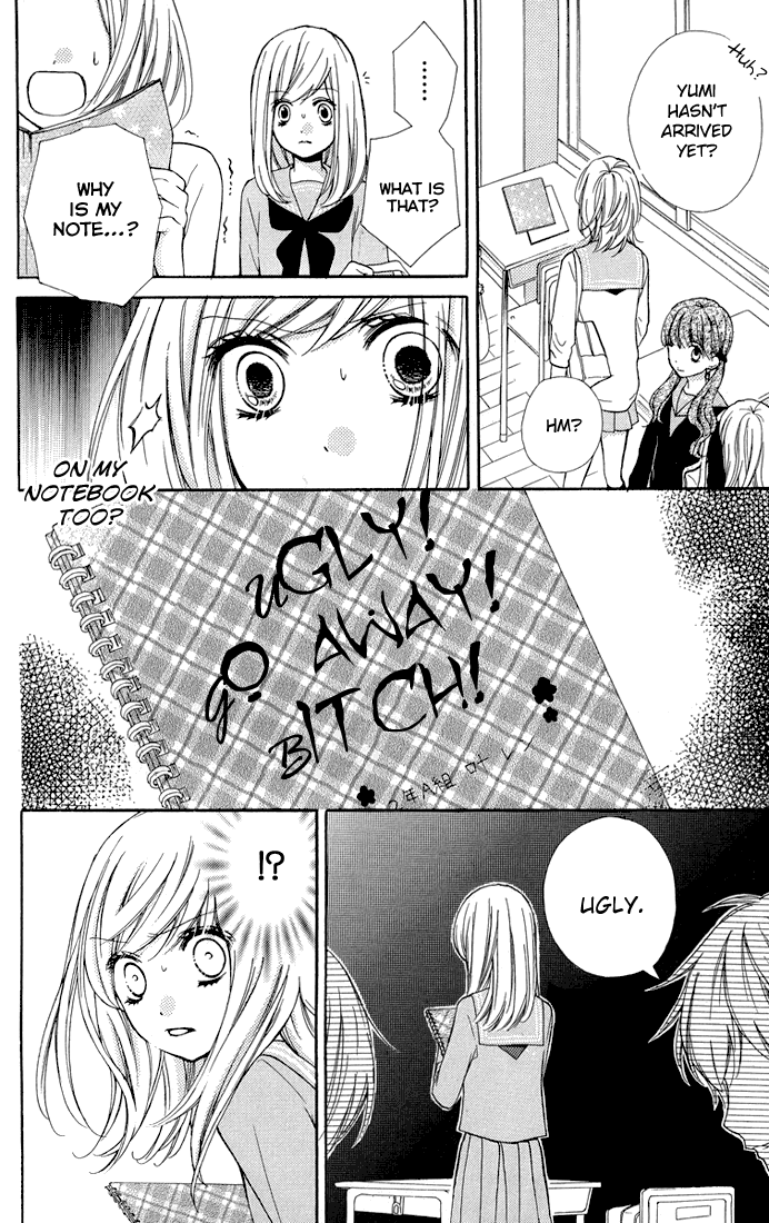 Zekkyou Gakkyuu Chapter 32.5 page 14 - Chapter 32.5: Human Ranking