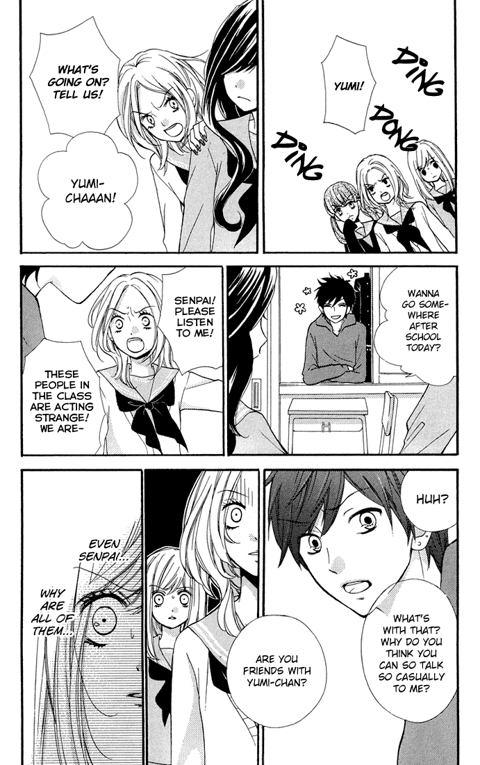 Zekkyou Gakkyuu Chapter 32.5 page 16 - Chapter 32.5: Human Ranking