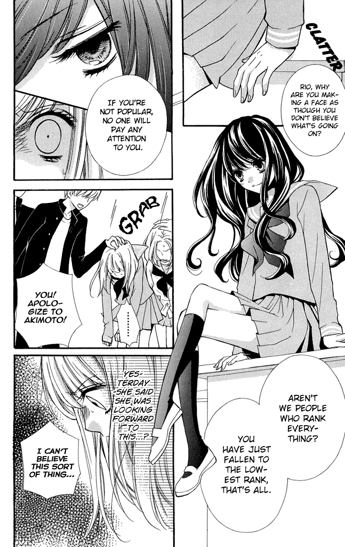 Zekkyou Gakkyuu Chapter 32.5 page 18 - Chapter 32.5: Human Ranking