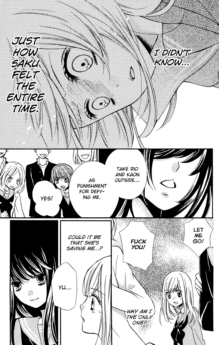 Zekkyou Gakkyuu Chapter 32.5 page 21 - Chapter 32.5: Human Ranking