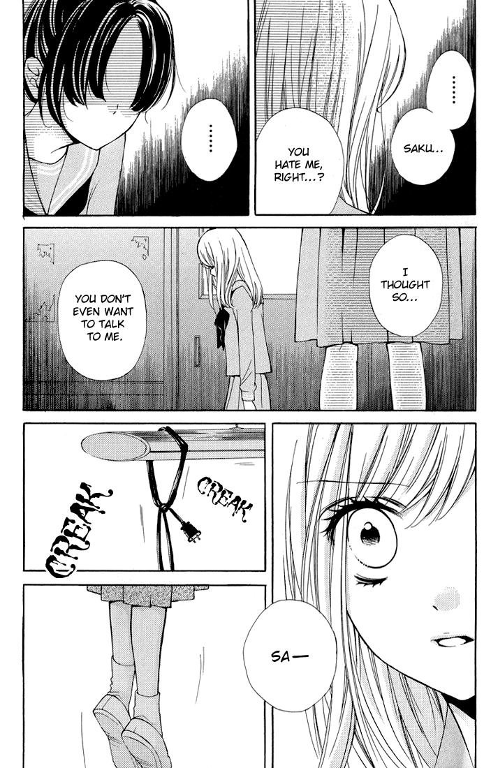 Zekkyou Gakkyuu Chapter 32.5 page 23 - Chapter 32.5: Human Ranking