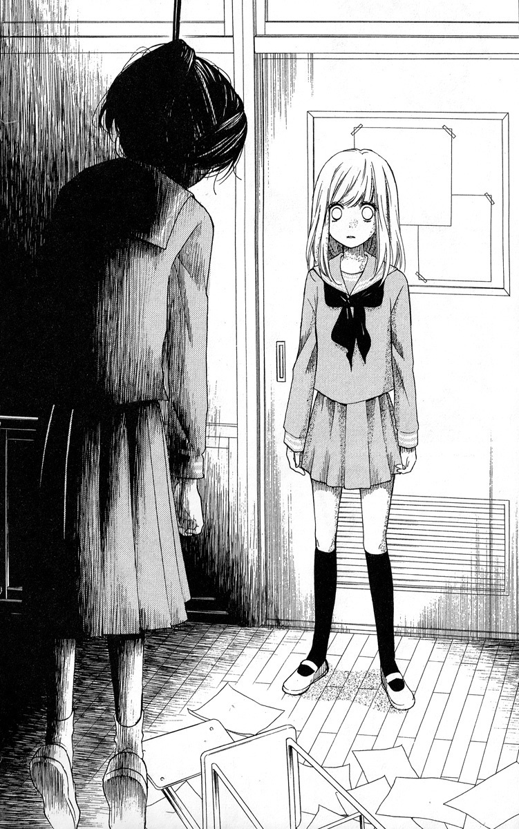 Zekkyou Gakkyuu Chapter 32.5 page 24 - Chapter 32.5: Human Ranking