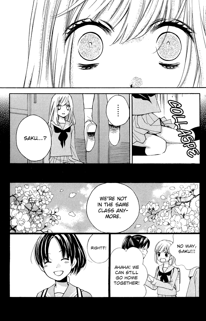 Zekkyou Gakkyuu Chapter 32.5 page 25 - Chapter 32.5: Human Ranking