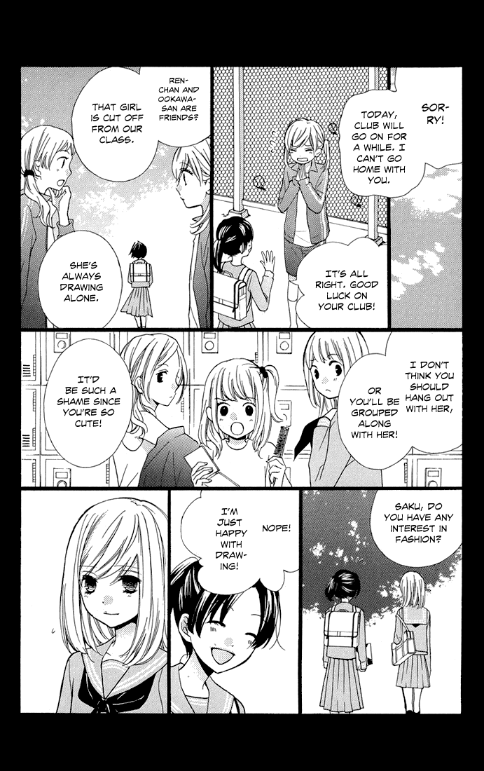 Zekkyou Gakkyuu Chapter 32.5 page 26 - Chapter 32.5: Human Ranking
