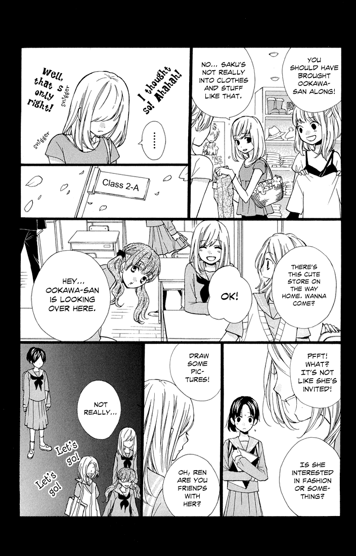 Zekkyou Gakkyuu Chapter 32.5 page 27 - Chapter 32.5: Human Ranking