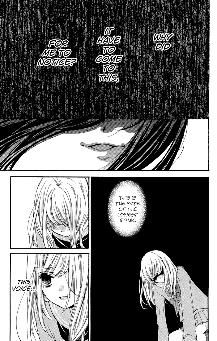 Zekkyou Gakkyuu Chapter 32.5 page 29 - Chapter 32.5: Human Ranking
