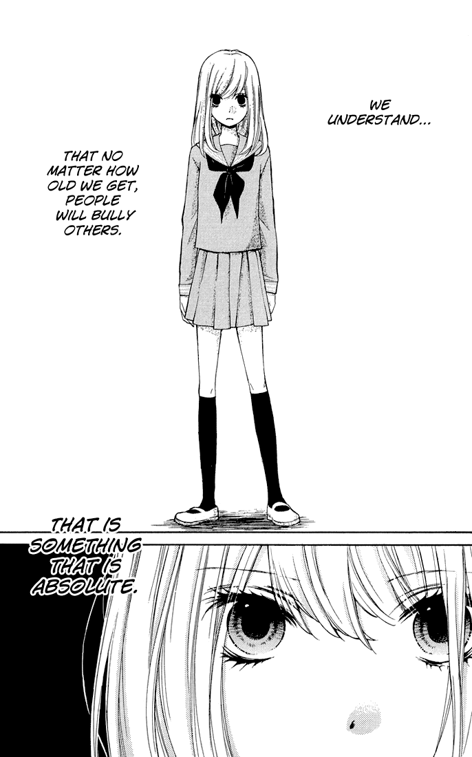 Zekkyou Gakkyuu Chapter 32.5 page 3 - Chapter 32.5: Human Ranking