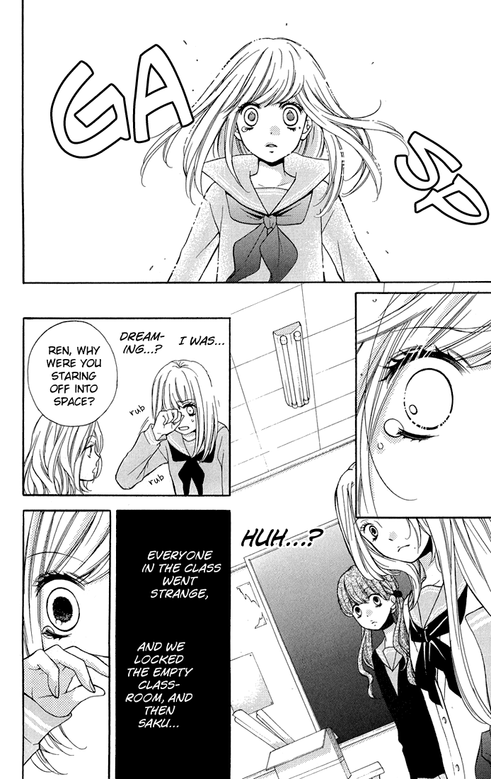 Zekkyou Gakkyuu Chapter 32.5 page 34 - Chapter 32.5: Human Ranking