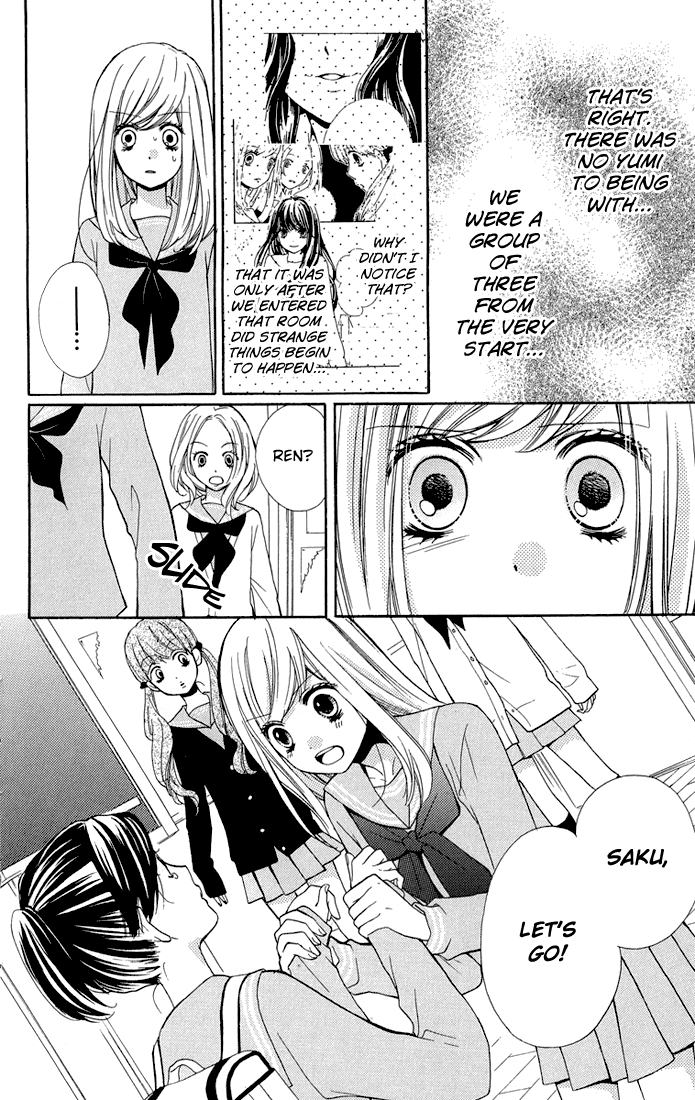 Zekkyou Gakkyuu Chapter 32.5 page 36 - Chapter 32.5: Human Ranking