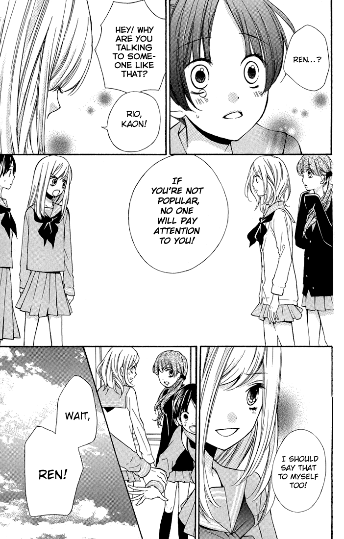 Zekkyou Gakkyuu Chapter 32.5 page 37 - Chapter 32.5: Human Ranking