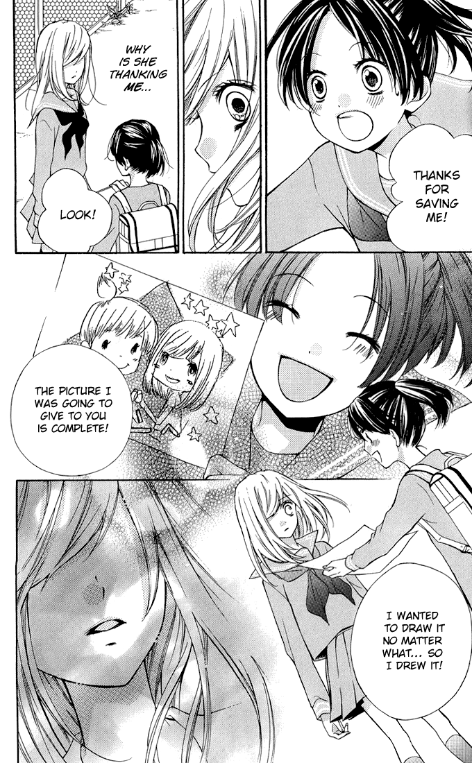 Zekkyou Gakkyuu Chapter 32.5 page 38 - Chapter 32.5: Human Ranking