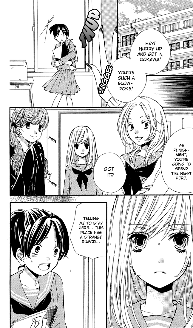 Zekkyou Gakkyuu Chapter 32.5 page 4 - Chapter 32.5: Human Ranking