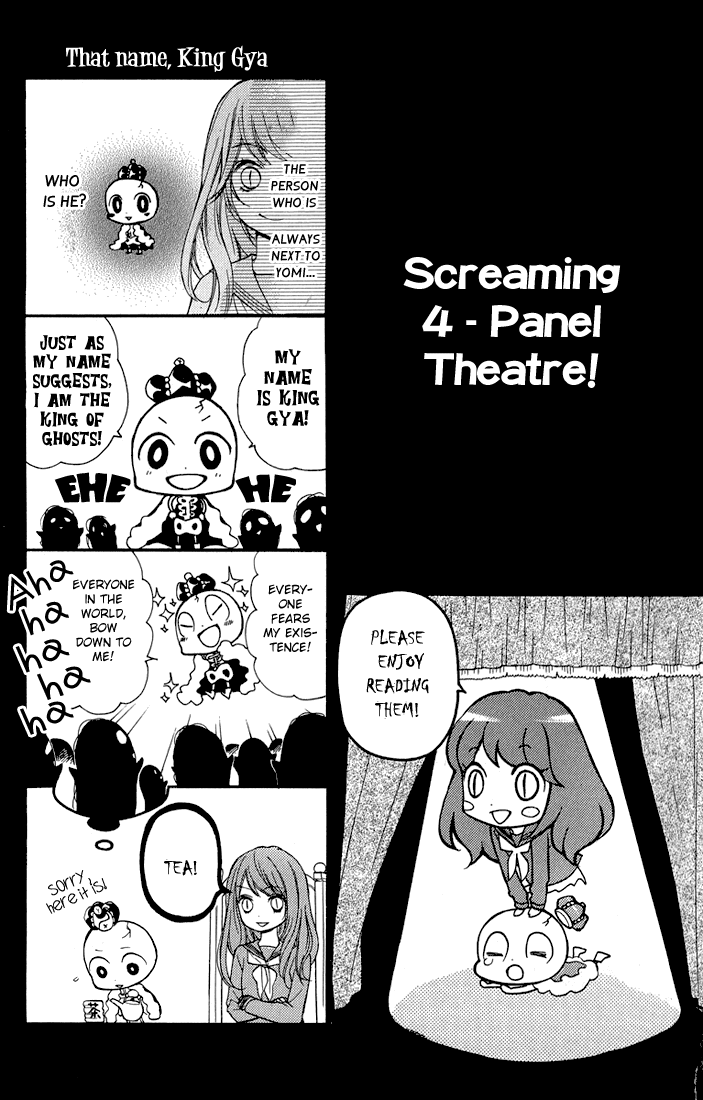 Zekkyou Gakkyuu Chapter 32.5 page 41 - Chapter 32.5: Human Ranking
