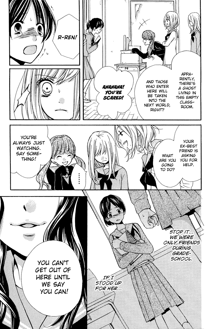 Zekkyou Gakkyuu Chapter 32.5 page 5 - Chapter 32.5: Human Ranking