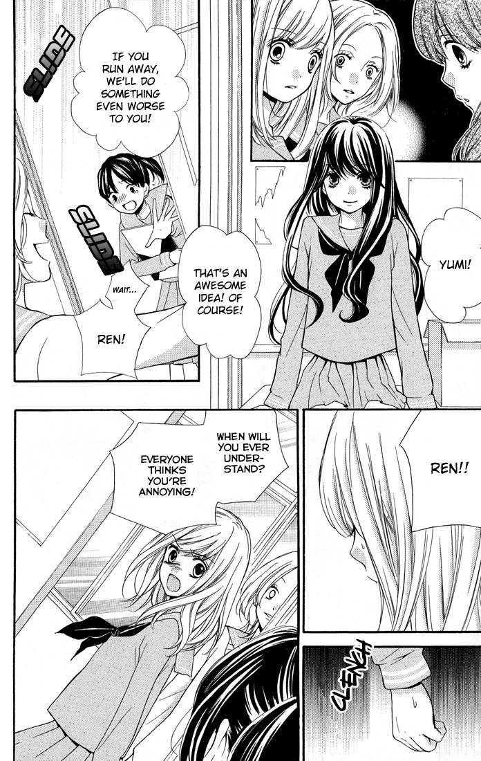 Zekkyou Gakkyuu Chapter 32.5 page 6 - Chapter 32.5: Human Ranking