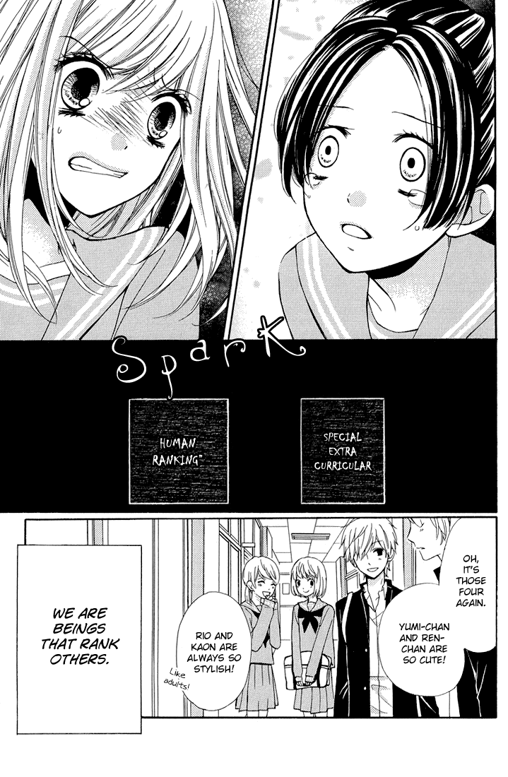 Zekkyou Gakkyuu Chapter 32.5 page 7 - Chapter 32.5: Human Ranking