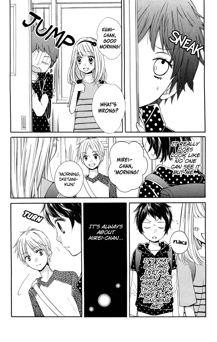 Zekkyou Gakkyuu Chapter 32 page 10 - Chapter 32: The Queen's Trick
