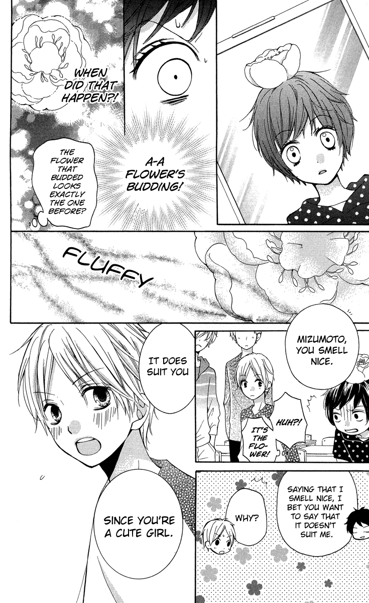 Zekkyou Gakkyuu Chapter 32 page 12 - Chapter 32: The Queen's Trick