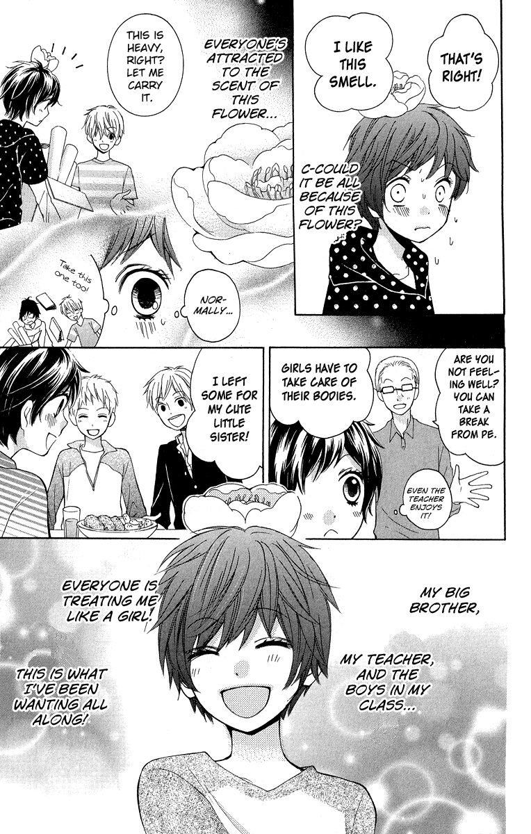 Zekkyou Gakkyuu Chapter 32 page 13 - Chapter 32: The Queen's Trick