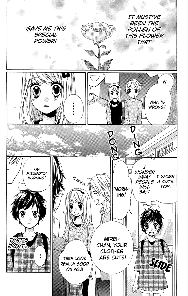 Zekkyou Gakkyuu Chapter 32 page 14 - Chapter 32: The Queen's Trick