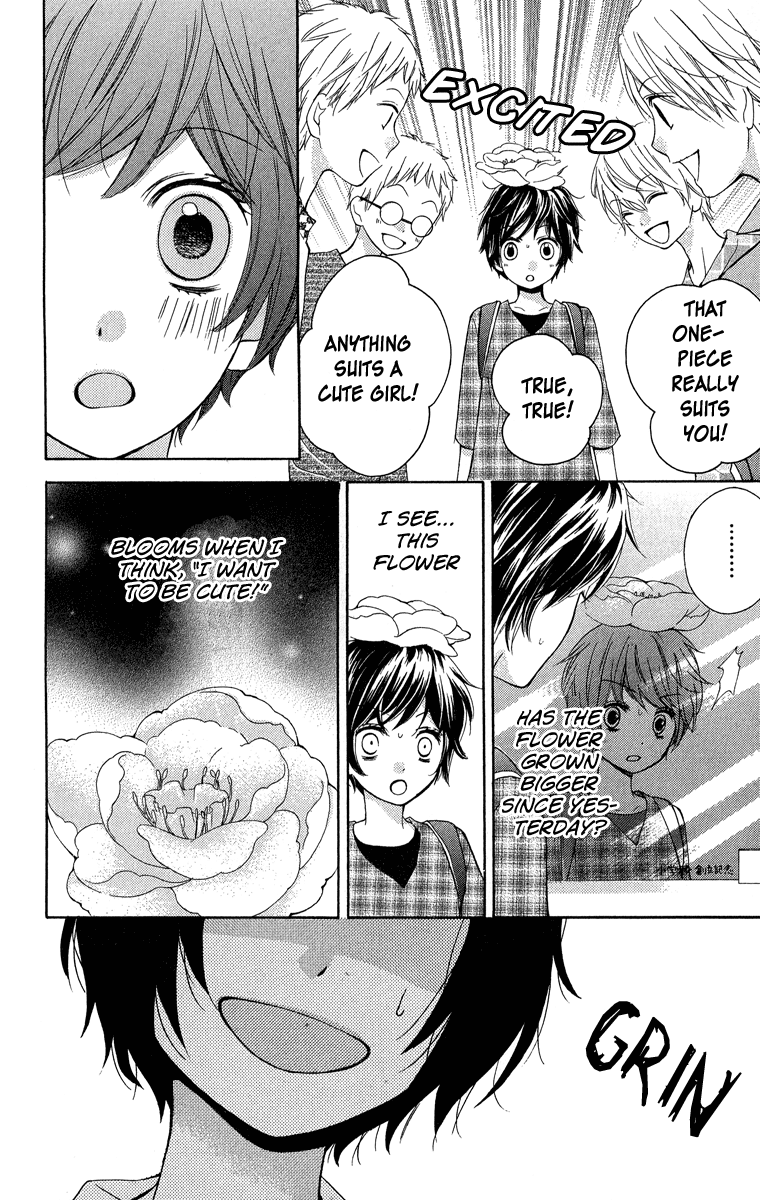 Zekkyou Gakkyuu Chapter 32 page 16 - Chapter 32: The Queen's Trick