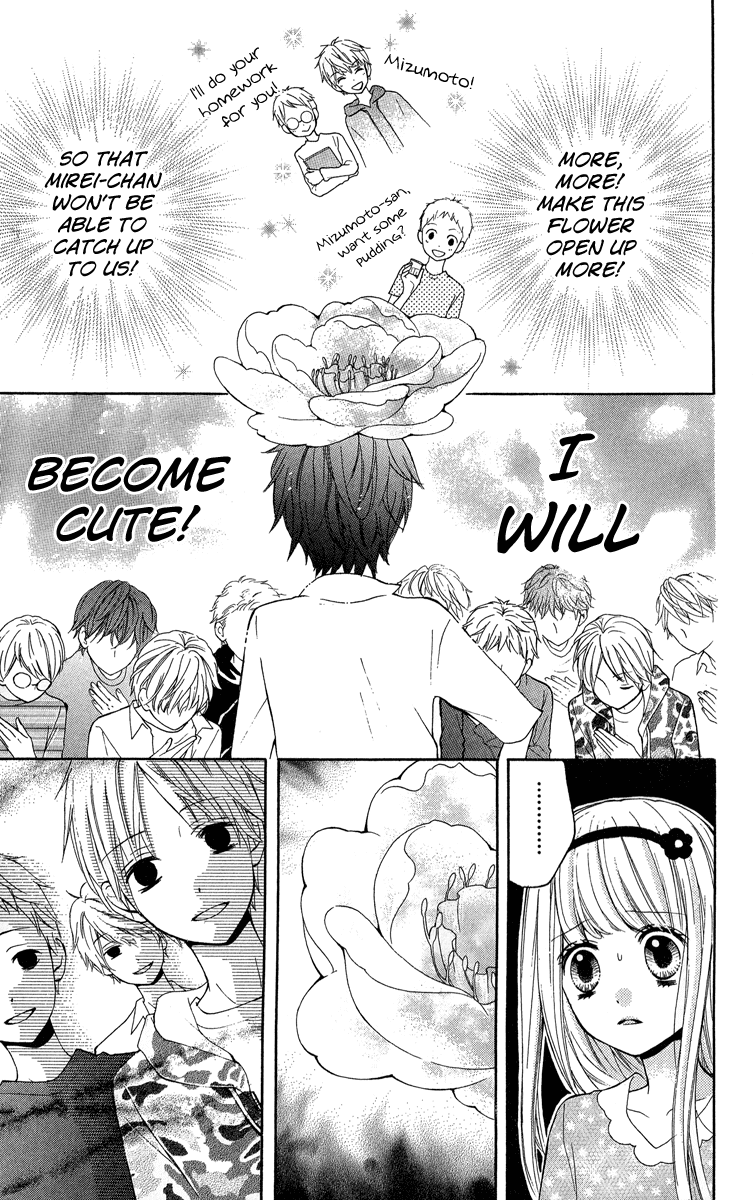 Zekkyou Gakkyuu Chapter 32 page 17 - Chapter 32: The Queen's Trick