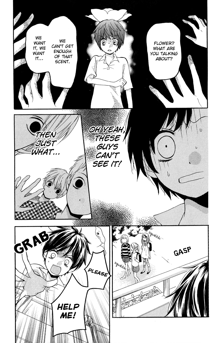 Zekkyou Gakkyuu Chapter 32 page 23 - Chapter 32: The Queen's Trick