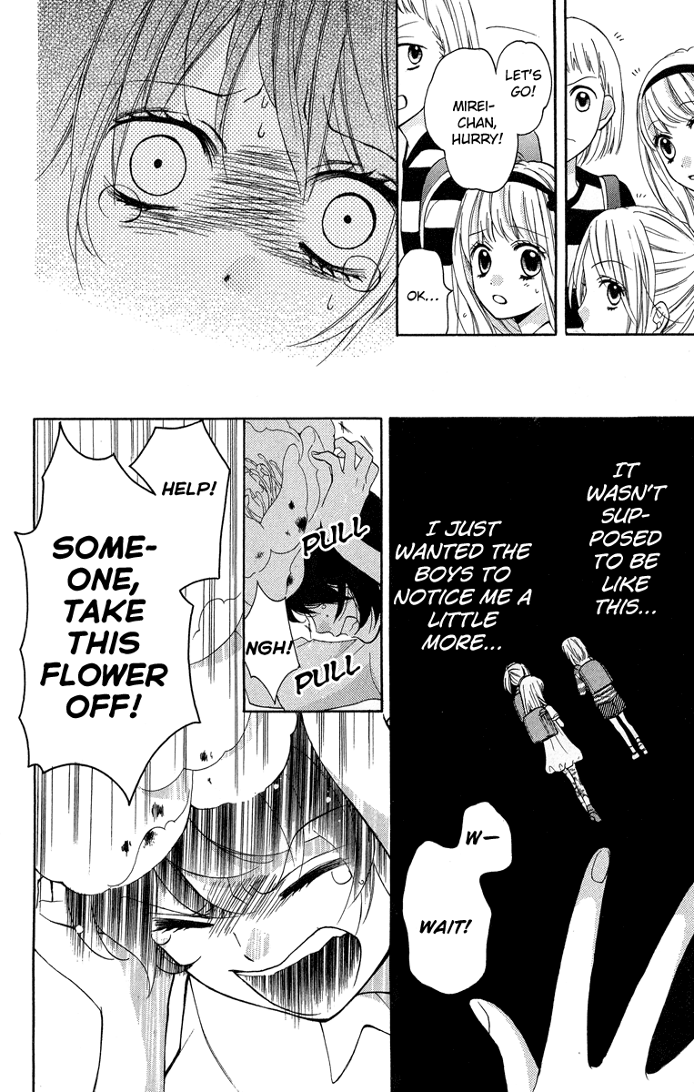 Zekkyou Gakkyuu Chapter 32 page 24 - Chapter 32: The Queen's Trick