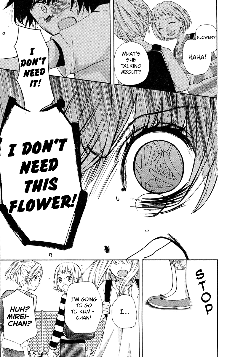 Zekkyou Gakkyuu Chapter 32 page 25 - Chapter 32: The Queen's Trick